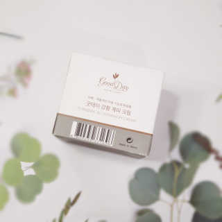 GoodDay Skincare GoodDay 강황 크림 — 3점을 준 리뷰어가 2019년 8월 올린 사용 사진