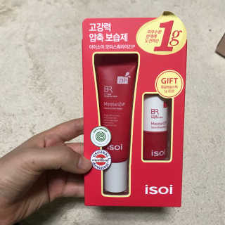 둡둡님이 올린 리뷰 사진 1