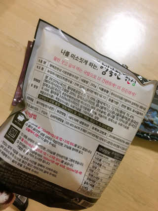 배혤님이 올린 리뷰 사진 4