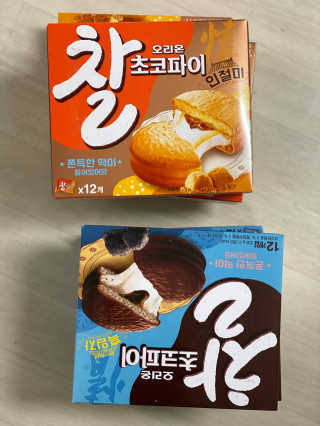 뇽이님이 올린 리뷰 사진 1