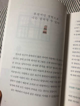 신꿀님이 올린 리뷰 사진 3