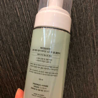 kk20님이 올린 리뷰 사진 3