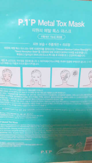 SangHeeJeong님이 올린 리뷰 사진 2