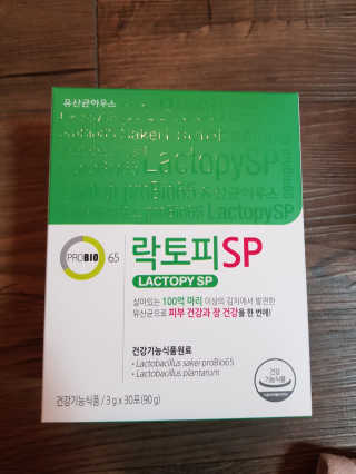 유산균하우스 [프로바이오닉]락토피SP 스틱 — 5점을 준 리뷰어가 2019년 1월 올린 사용 사진