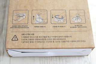 백선영님이 올린 리뷰 사진 1