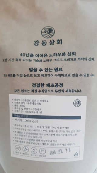 트래블러님이 올린 리뷰 사진 2