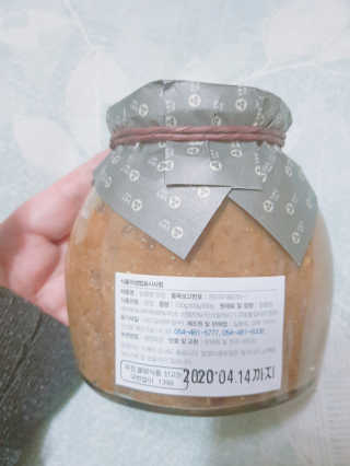 아그네스님이 올린 리뷰 사진 2