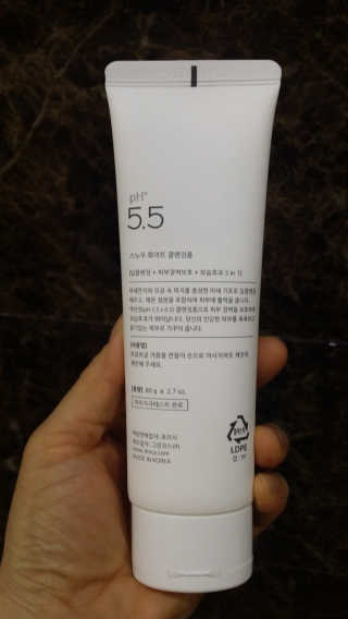 포므시 스노우화이트클렌징폼pH5.5 — 4.5점을 준 리뷰어가 2020년 2월 올린 사용 사진