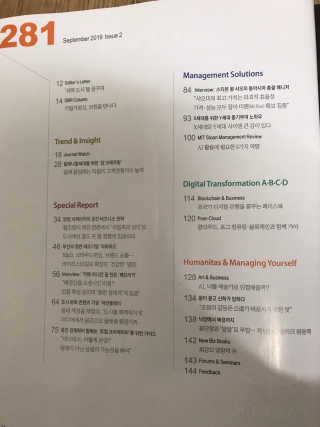 미들쇼어님이 올린 리뷰 사진 3