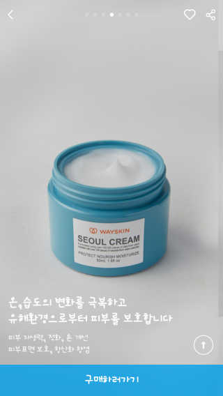 루희맘😉님이 올린 리뷰 사진 1