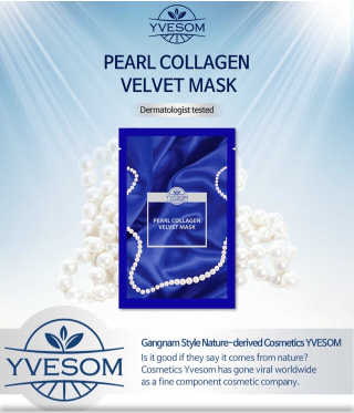 Pearl Collagen Velvet Mask 1 BOX by YVESOM — 5점을 준 리뷰어가 2019년 2월 올린 사용 사진