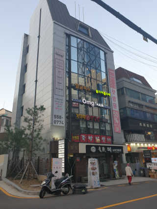 서연님이 올린 리뷰 사진 1