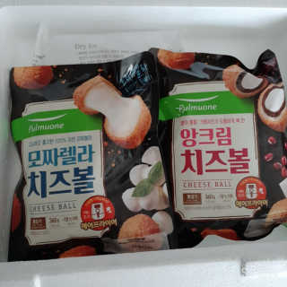 딸맘👧님이 올린 리뷰 사진 2