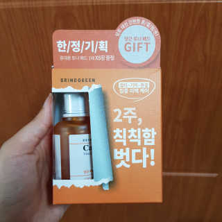 젤리꼬꼬님이 올린 리뷰 사진 2