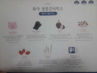 테태테님이 올린 리뷰 사진 3