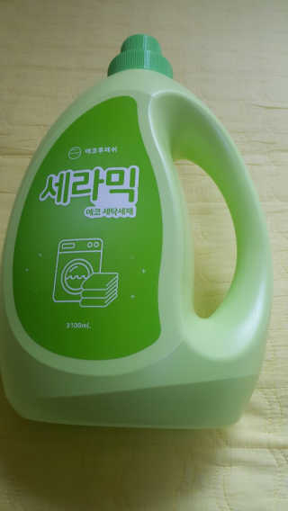 Ghost.S님이 올린 리뷰 사진 3