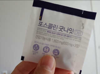 오연지님이 올린 리뷰 사진 2