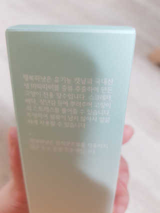 홍시님이 올린 리뷰 사진 2