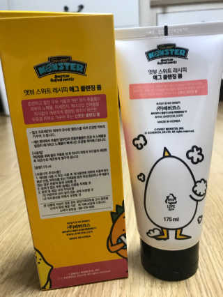 seohyuneee님이 올린 리뷰 사진 2