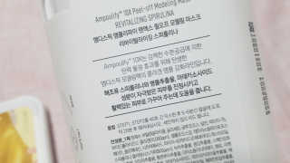 쿨가이맘 🌸님이 올린 리뷰 사진 4