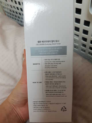 나용님이 올린 리뷰 사진 2