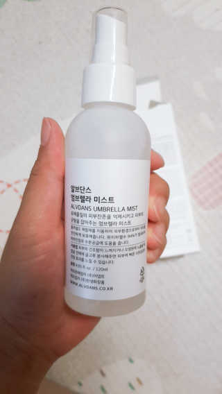 루씨네님이 올린 리뷰 사진 2