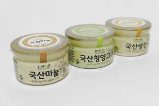 songyn님이 올린 리뷰 사진 1