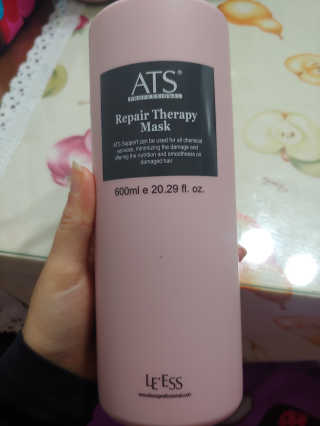 ATS 프로페셔널 리페어 테라피 — 4점을 준 리뷰어가 2020년 1월 올린 사용 사진