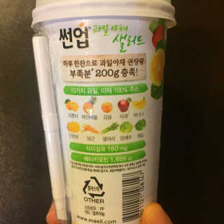 유리0514님이 올린 리뷰 사진 3