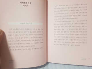 eunhye18181님이 올린 리뷰 사진 2
