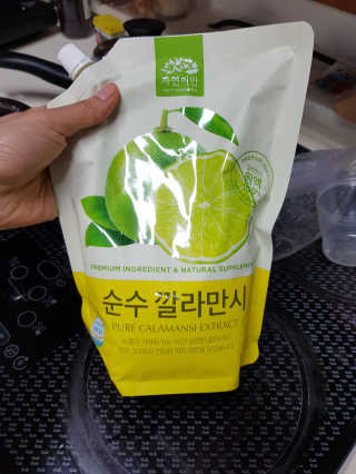 엠제이님님이 올린 리뷰 사진 3