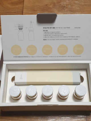 NDR 엔디알 엔디알 피토 에이 앰플 — 5점을 준 리뷰어가 2020년 1월 올린 사용 사진