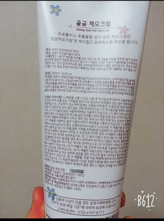 효봉씨님이 올린 리뷰 사진 3