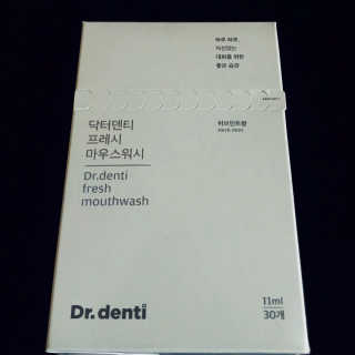 Dr.denti 닥터덴티 프레시 마우스워시 (30ea) — 5점을 준 리뷰어가 2017년 10월 올린 사용 사진