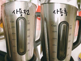 은미니미니님이 올린 리뷰 사진 1