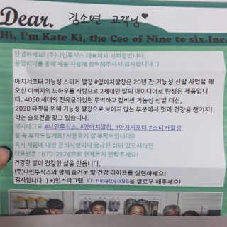 소연님이 올린 리뷰 사진 2