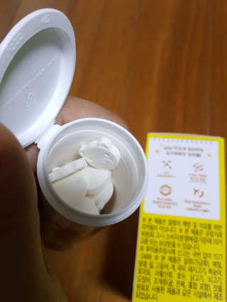 mint1234님이 올린 리뷰 사진 3