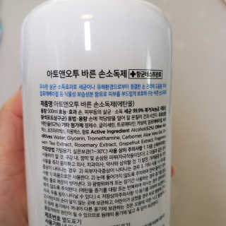 Sun님이 올린 리뷰 사진 2