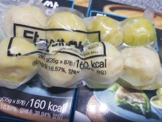 km38님이 올린 리뷰 사진 2