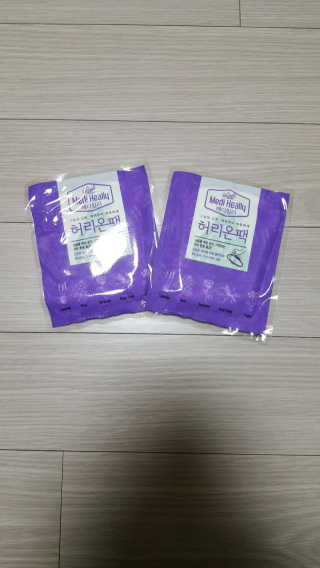 씬데렐라님이 올린 리뷰 사진 3