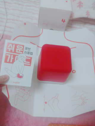 밍디공듀님이 올린 리뷰 사진 3