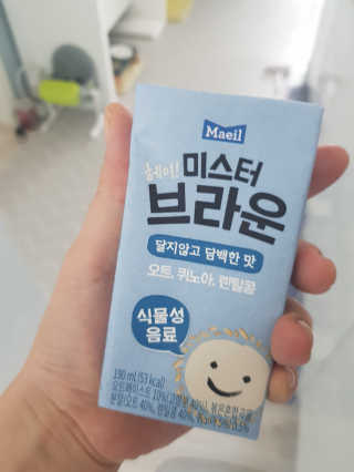 헤이미스터브라운 [매일유업] 헤이 미스터브라운 12개입 — 5점을 준 리뷰어가 2019년 8월 올린 사용 사진