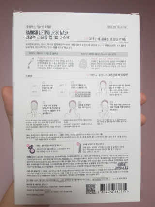 제쥬감귤님이 올린 리뷰 사진 2