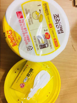 MJ님이 올린 리뷰 사진 2