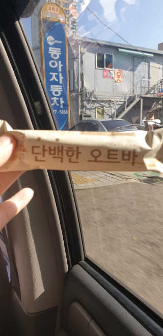 테라피액터님이 올린 리뷰 사진 3