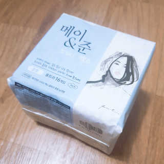 김뺩뺘님이 올린 리뷰 사진 2
