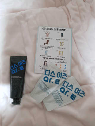 designerjs님이 올린 리뷰 사진 3