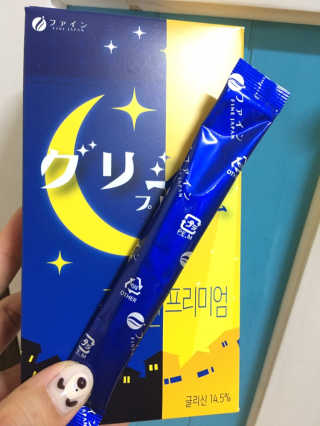 miran님이 올린 리뷰 사진 2