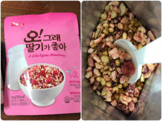 cherry님이 올린 리뷰 사진 3