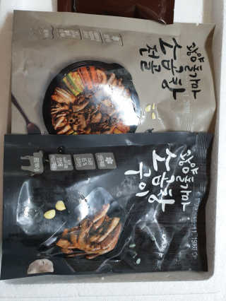 깝융님이 올린 리뷰 사진 2